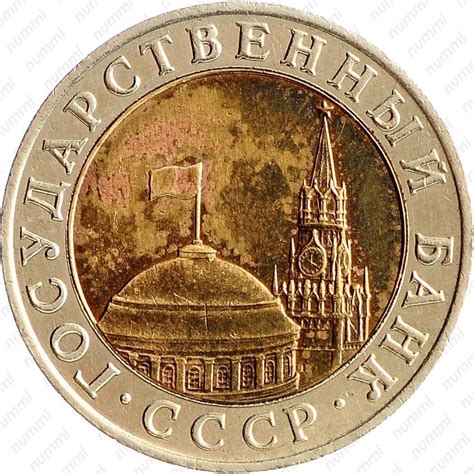 10 рублей слот usb